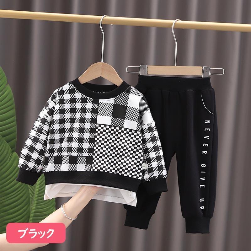 再入荷 トップス 子ども服 おしゃれ 安い 通販 かわいい 姉妹 兄弟 お揃い 送料無料 キッズ ベビー服 2点セット セットアップ 子供服 上下セット 長袖 チェック柄 男の子 ジュニア 秋 春 冬 80cm 90cm 100cm 110cm 1cm 24 Www Threeriversofs Com