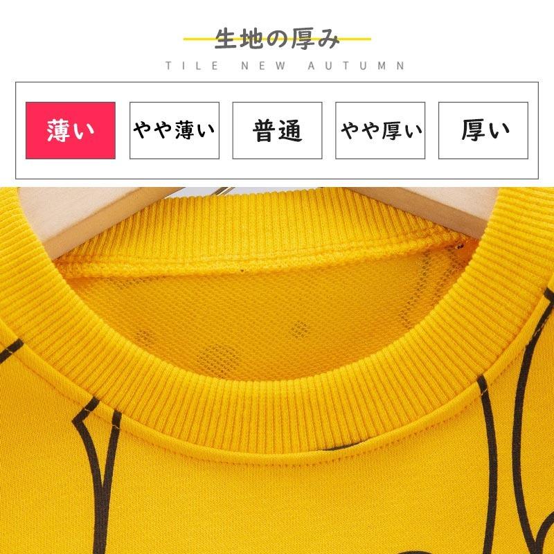 子供服 上下セット 男の子 ベビー服 セットアップ 女の子 長袖 くま クマ トレーナー 秋冬 春 80 90 100 110 120 | キッズ | 04