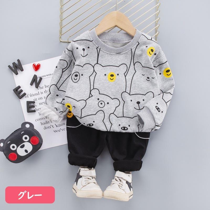 子供服 上下セット 男の子 ベビー服 セットアップ 女の子 長袖 くま クマ トレーナー 秋冬 春 80 90 100 110 120 | キッズ | 06