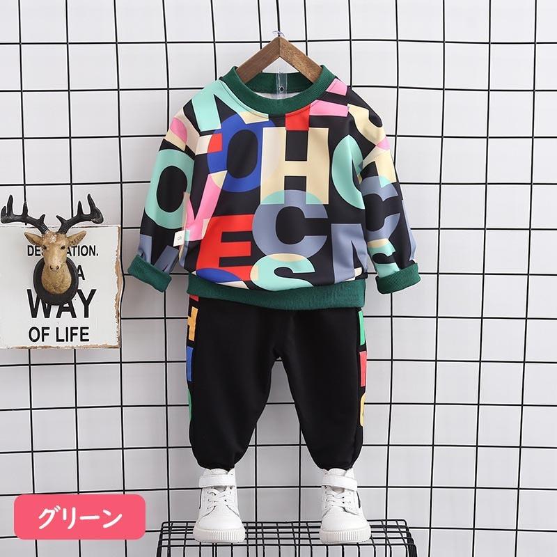 ベビー服 セットアップ 子供服 上下セット 長袖 トレーナー 男の子 ジュニア 秋 春 冬 80 90 100 110 | キッズ | 05