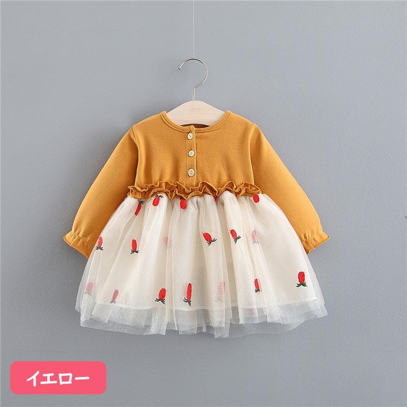 ベビー服 ワンピース ドレス 女の子 70 80 90 100 赤ちゃん 長袖 フルーツ 果物 お祝い 結婚式 | キッズ | 02