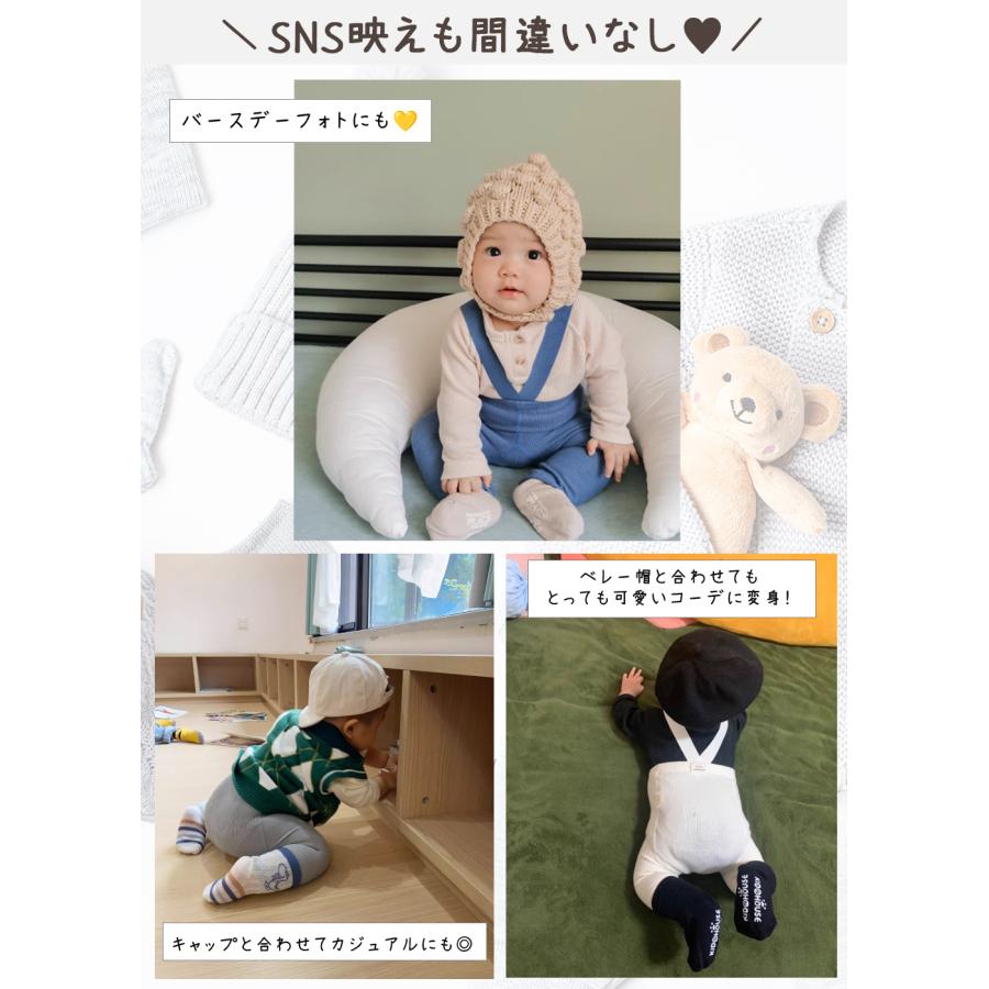 ベビー服 レギンス サスペンダー レッグウェア ハイウエスト ズボン ボトムス 子供服 秋 冬 男の子 女の子 60 70 80 90 | キッズ | 20