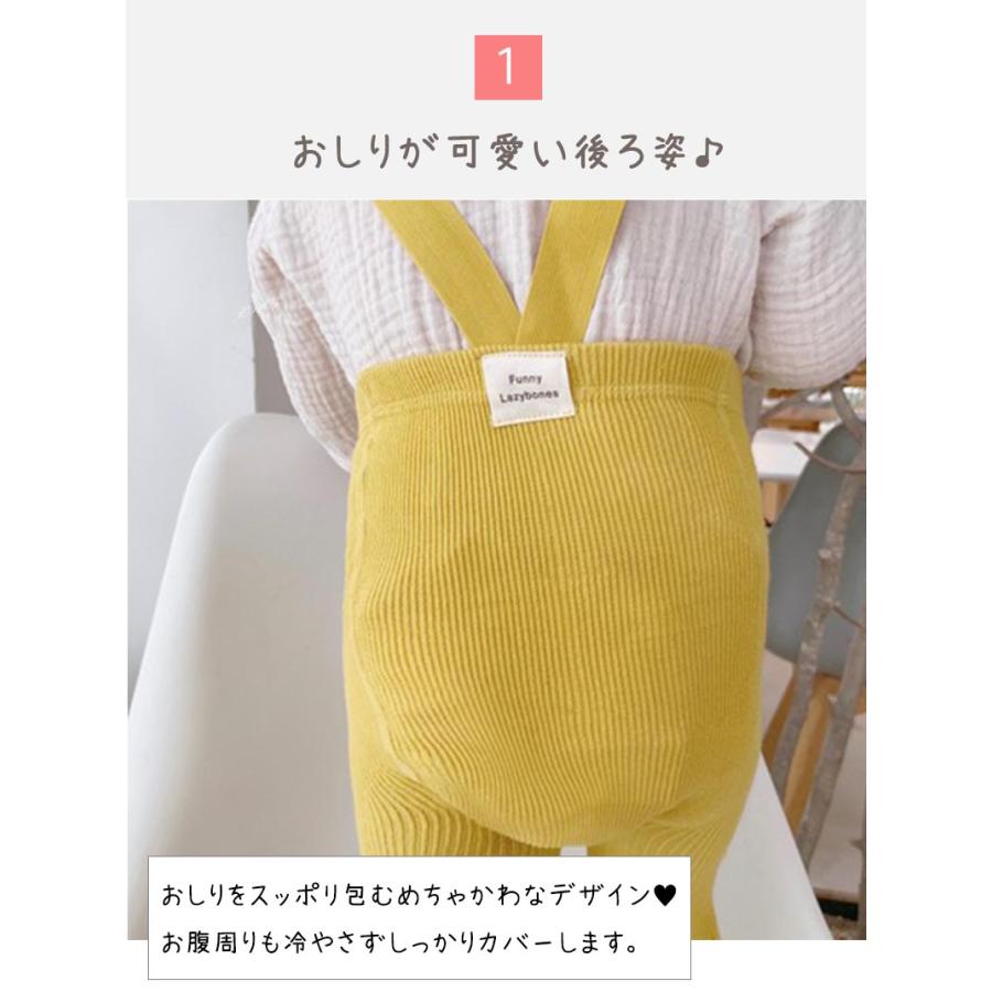 ベビー服 レギンス サスペンダー レッグウェア ハイウエスト ズボン ボトムス 子供服 秋 冬 男の子 女の子 60 70 80 90 | キッズ | 18