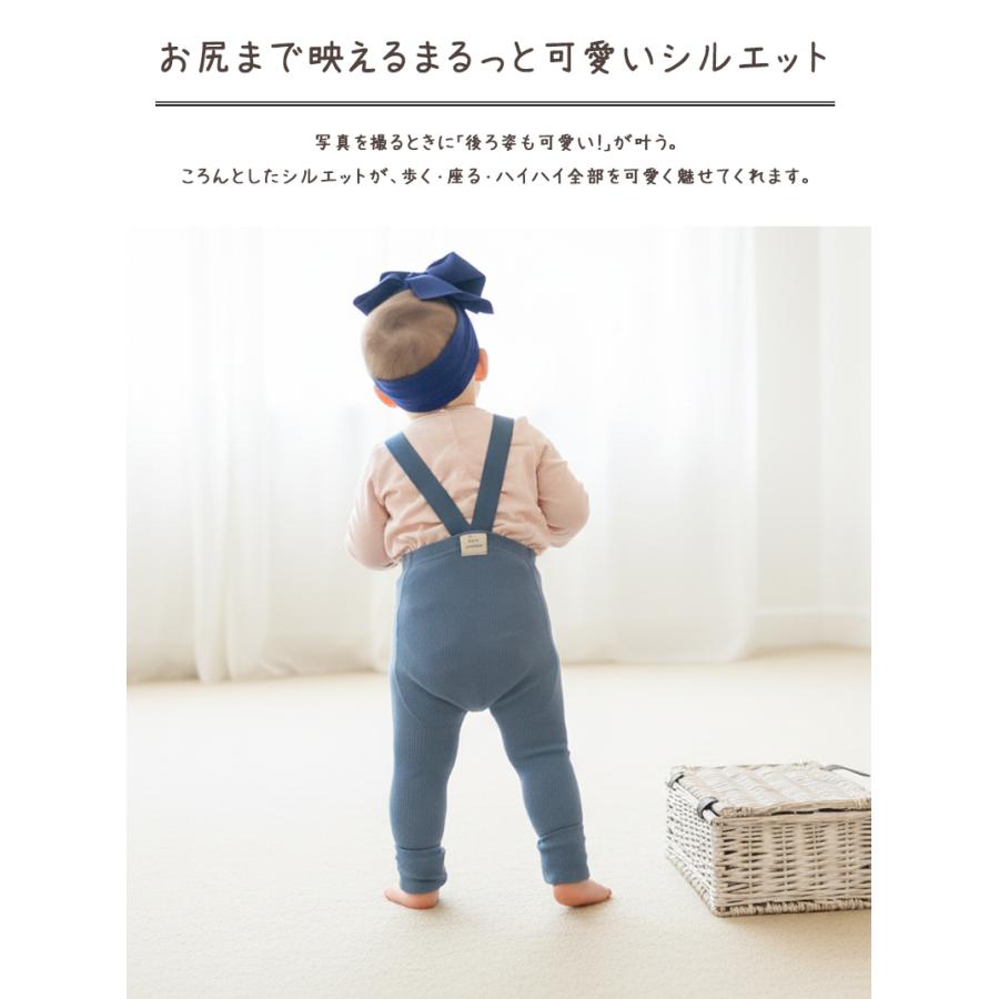 ベビー服 レギンス サスペンダー レッグウェア ハイウエスト ズボン ボトムス 子供服 秋 冬 男の子 女の子 60 70 80 90 | キッズ | 17