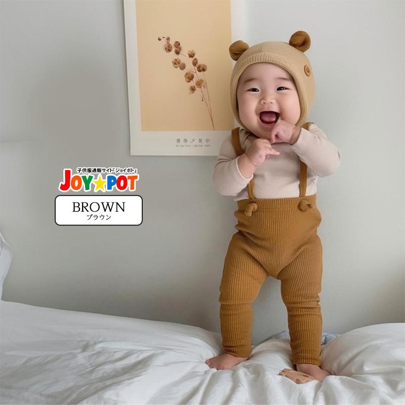 ベビー服 レギンス パンツ サスペンダー サロペット 無地 ハイウエスト 男の子 女の子 60 70 80 90 100 子供服 | キッズ | 10