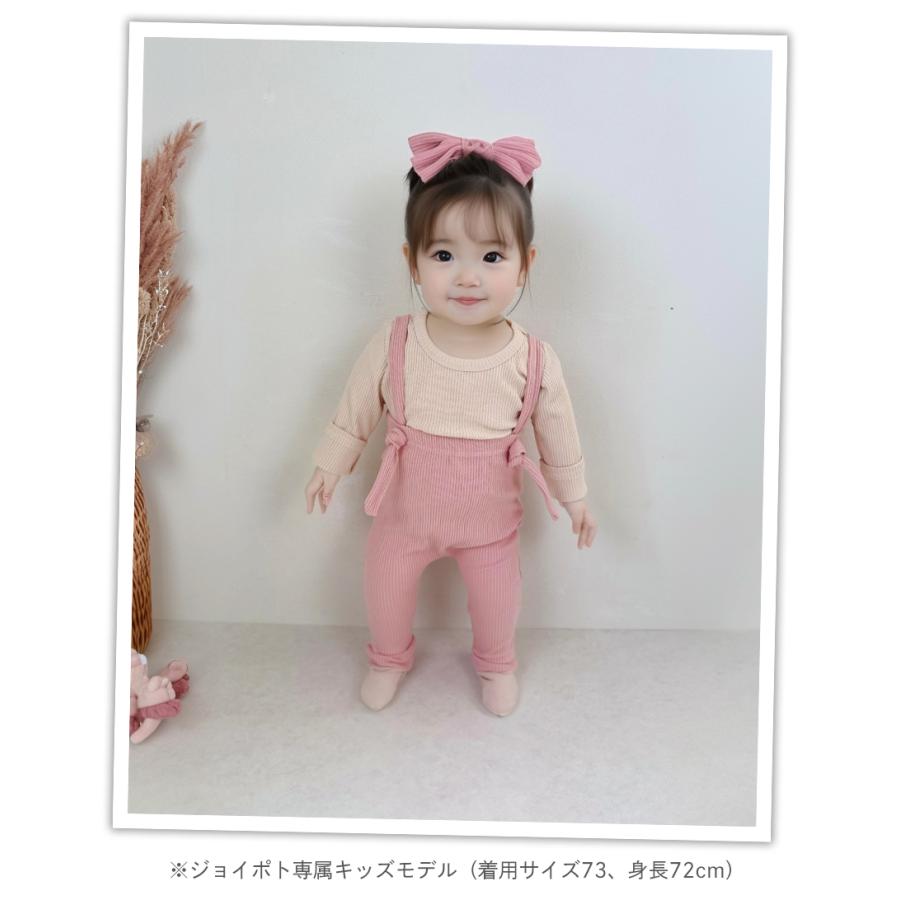 ベビー服 レギンス パンツ サスペンダー サロペット 無地 ハイウエスト 男の子 女の子 60 70 80 90 100 子供服 | キッズ | 17