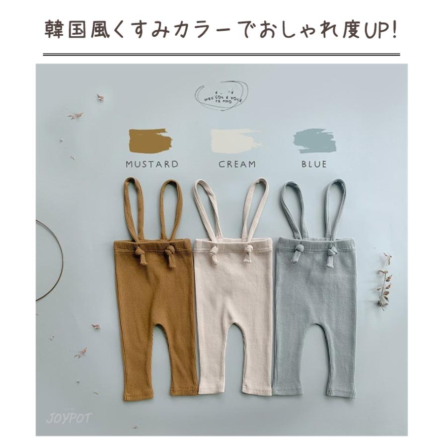 ベビー服 レギンス パンツ サスペンダー サロペット 無地 ハイウエスト 男の子 女の子 60 70 80 90 100 子供服 | キッズ | 06