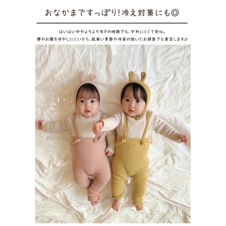 ベビー服 レギンス パンツ サスペンダー サロペット 無地 ハイウエスト 男の子 女の子 60 70 80 90 100 子供服 | キッズ | 08