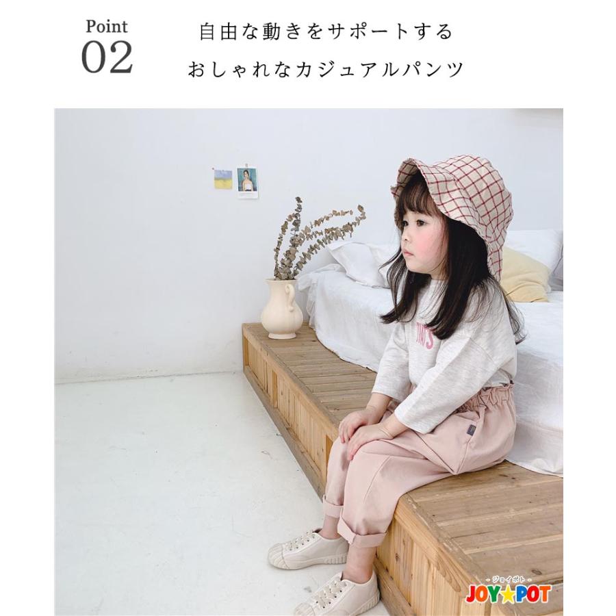 キッズ ズボン 女の子 80 90 100 110 120 130 ボトムス 子供服 パンツ 