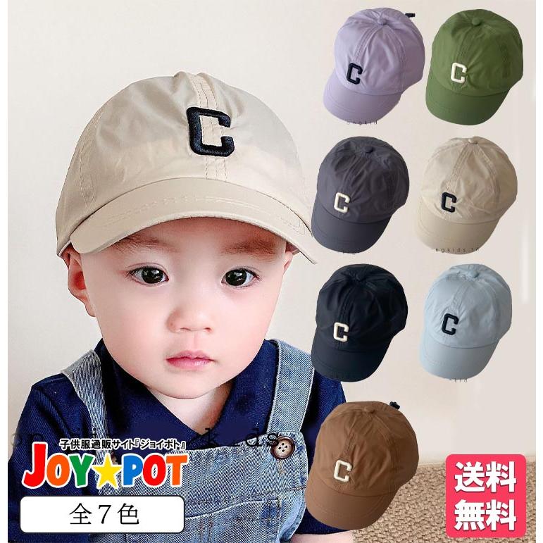 Ues ウエス キッズ ベースボールキャップ3点セット　子供用　新品 キッズ 帽子 キャップ ベビー 子供用 すぐ乾く 洗える 可愛い 日よけ
