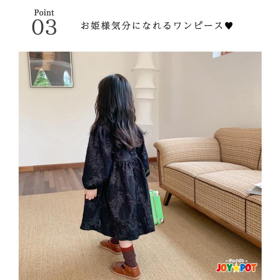 子供服 女の子 80 90 100 110 ワンピース ガールズ ブラック 黒 レース 長袖 ベビー服 厚手 暖かい｜joypot｜05