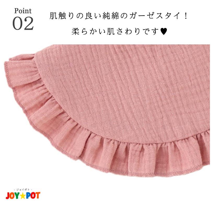 スタイ 5枚セット ベビー ビブ 前掛け 男の子 女の子 赤ちゃん よだれかけ エプロン ヨダレ お食事 子供用 ガーゼ | キッズ | 04