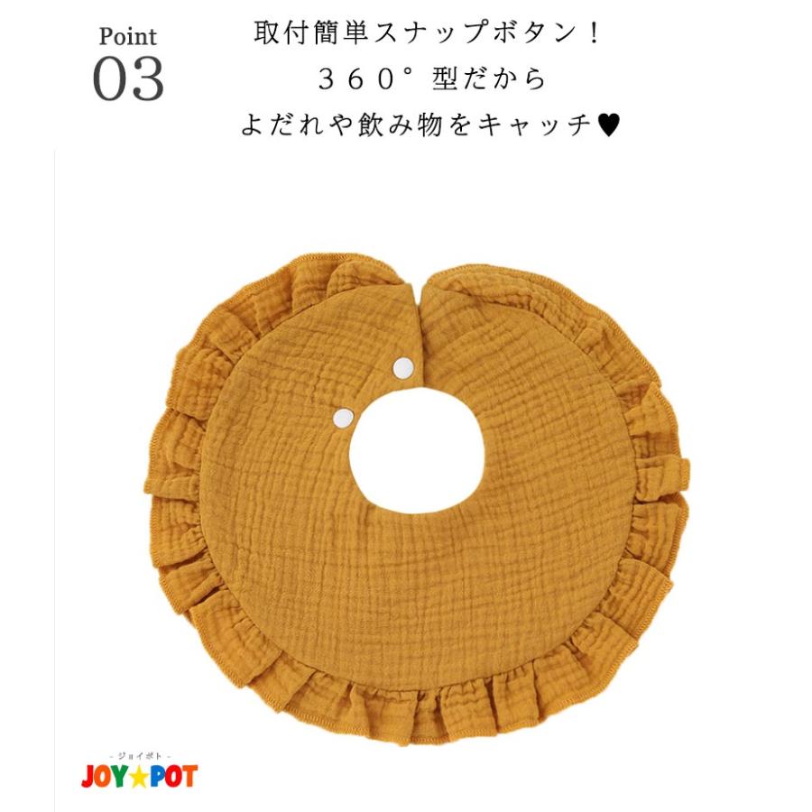 スタイ 5枚セット ベビー ビブ 前掛け 男の子 女の子 赤ちゃん よだれかけ エプロン ヨダレ お食事 子供用 ガーゼ | キッズ | 05