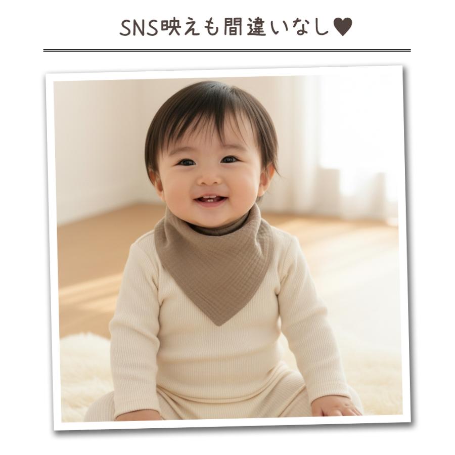 キッズ スタイ 5枚セット ベビー ビブ 前掛け 男の子 女の子 赤ちゃん