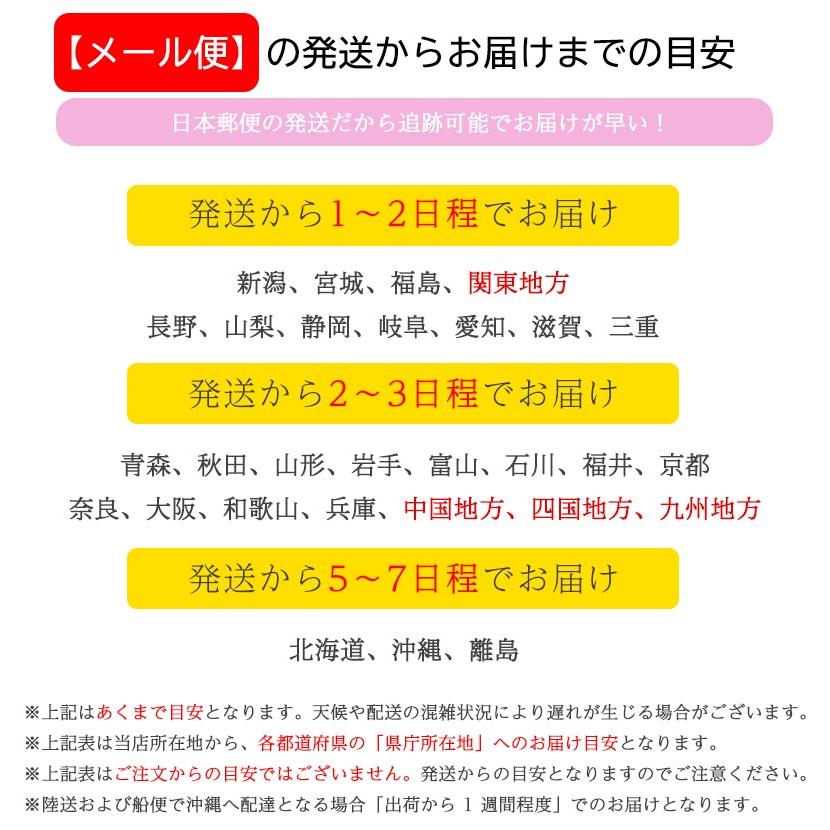 ベビー服 子供服 ボーダー柄 男の子 女の子 レギンス ストッキング 安い 便利 幼稚園 赤ちゃん 乳幼児 60 70 80 90 100｜joypot｜15