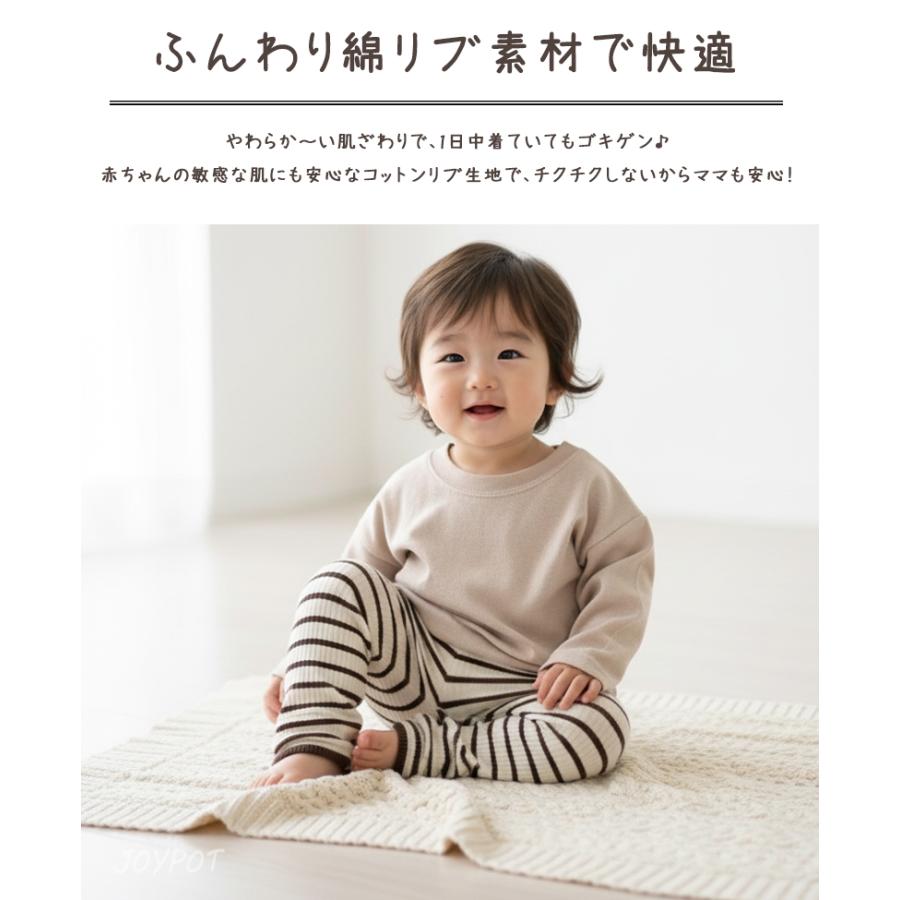 ベビー服 男の子 女の子 レギンス ボトムス ズボン 60 70 80 90 100 子供服 無地 ボーダー リブ 赤ちゃん 乳幼児 | キッズ | 09
