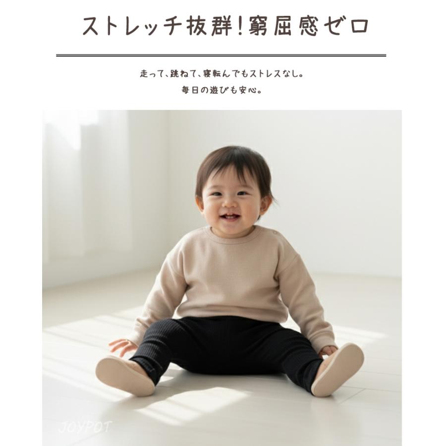 ベビー服 男の子 女の子 レギンス ボトムス ズボン 60 70 80 90 100 子供服 無地 ボーダー リブ 赤ちゃん 乳幼児 | キッズ | 12