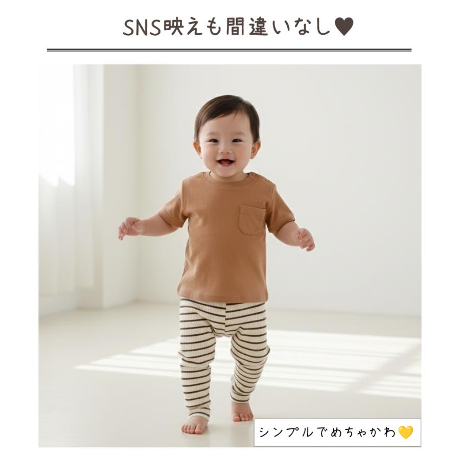 ベビー服 男の子 女の子 レギンス ボトムス ズボン 60 70 80 90 100 子供服 無地 ボーダー リブ 赤ちゃん 乳幼児 | キッズ | 16