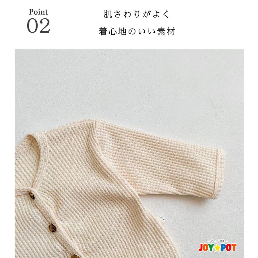 ベビー服 カーディガン 60 70 80 90 100 ニット 秋冬 赤ちゃん 出産祝い 子供服 男の子 女の子 | キッズ | 02