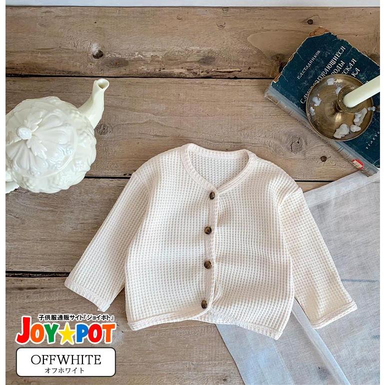 ベビー服 カーディガン 60 70 80 90 100 ニット 秋冬 赤ちゃん 出産祝い 子供服 男の子 女の子 | キッズ | 04