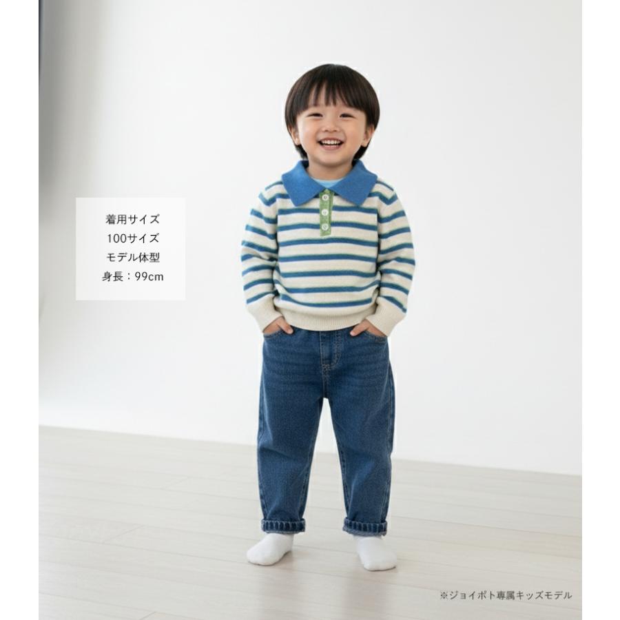 ベビー服 ズボン デニム 黒 青 白 ボトムス 70 80 90 100 110 120 男の子 女の子 赤ちゃん 乳幼児 子供服 | キッズ | 14