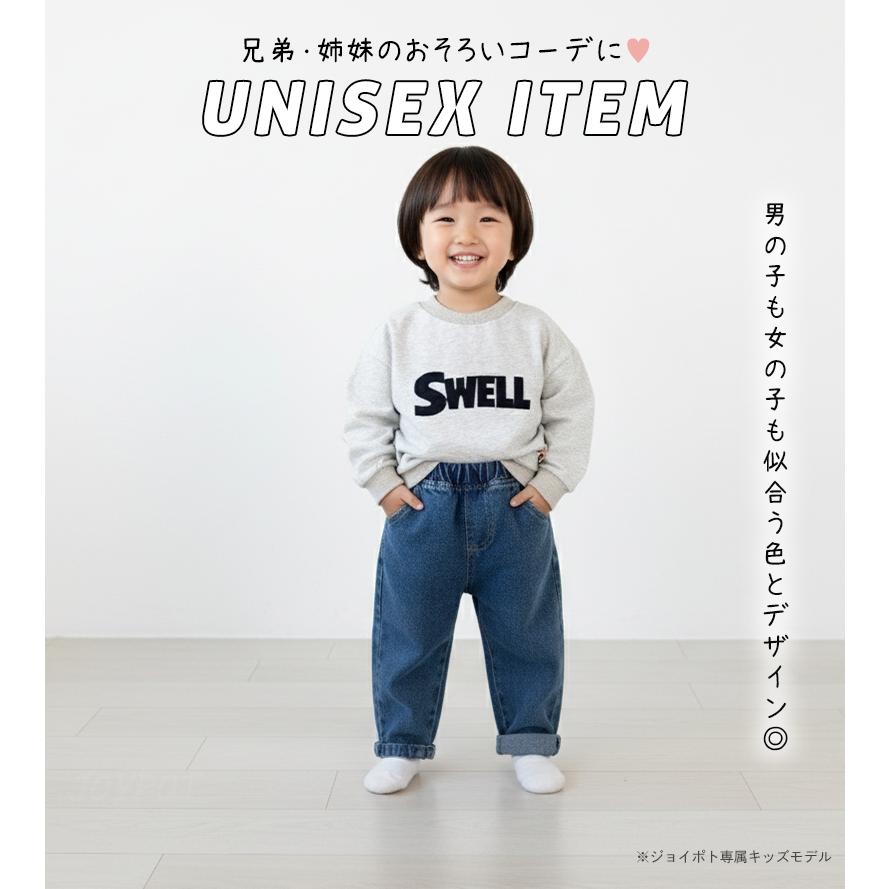 キッズ ベビー服 ズボン デニム 黒 青 白 ボトムス 70 80 90 100 110