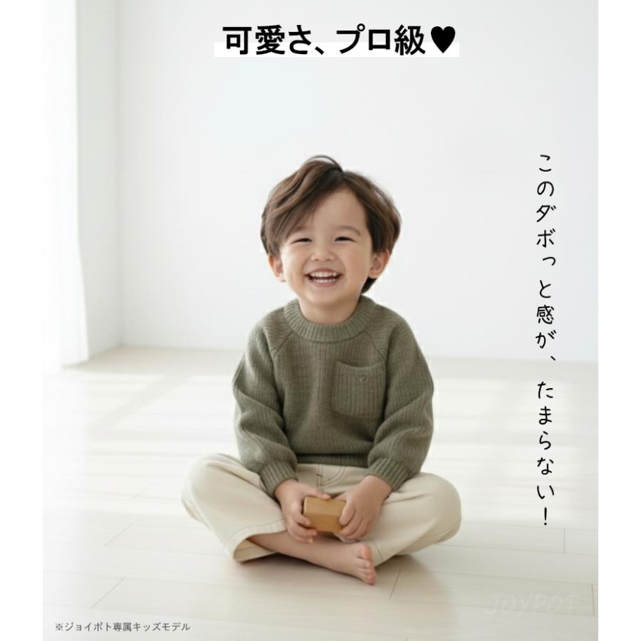 ベビー服 ズボン デニム 黒 青 白 ボトムス 70 80 90 100 110 120 男の子 女の子 赤ちゃん 乳幼児 子供服 | キッズ | 06