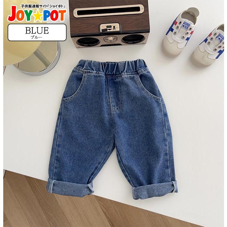 ベビー服 ズボン デニム 黒 青 白 ボトムス 70 80 90 100 110 120 男の子 女の子 赤ちゃん 乳幼児 子供服 | キッズ | 08