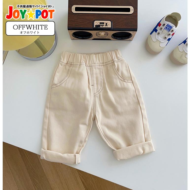 ベビー服 ズボン デニム 黒 青 白 ボトムス 70 80 90 100 110 120 男の子 女の子 赤ちゃん 乳幼児 子供服 | キッズ | 09