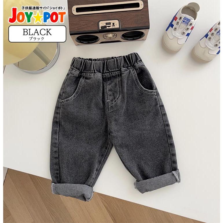 ベビー服 ズボン デニム 黒 青 白 ボトムス 70 80 90 100 110 120 男の子 女の子 赤ちゃん 乳幼児 子供服 | キッズ | 10