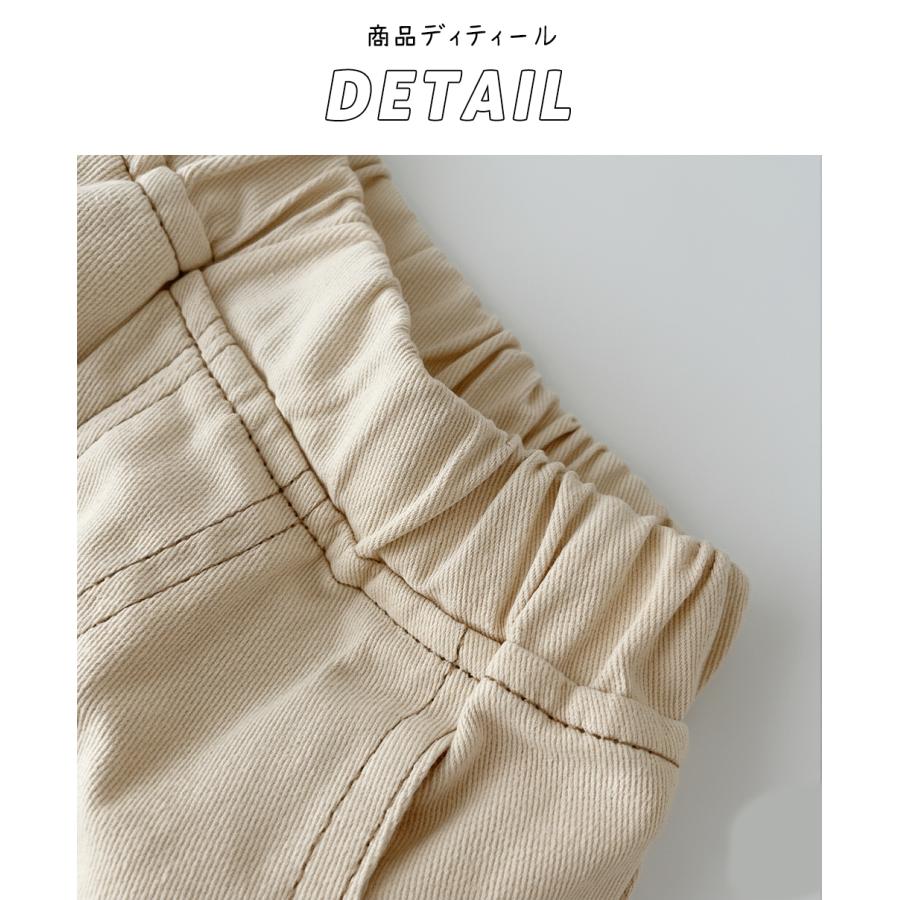 ベビー服 ズボン デニム 黒 青 白 ボトムス 70 80 90 100 110 120 男の子 女の子 赤ちゃん 乳幼児 子供服 | キッズ | 11