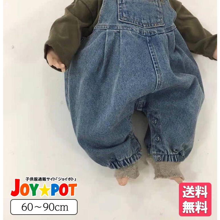ベビー服 男の子 女の子 オーバーオール デニム サロペット 60 70 80 90 子供服 ゆったり 秋冬 | キッズ