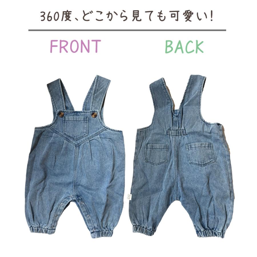 ベビー服 男の子 女の子 オーバーオール デニム サロペット 60 70 80 90 子供服 ゆったり 秋冬 | キッズ | 09