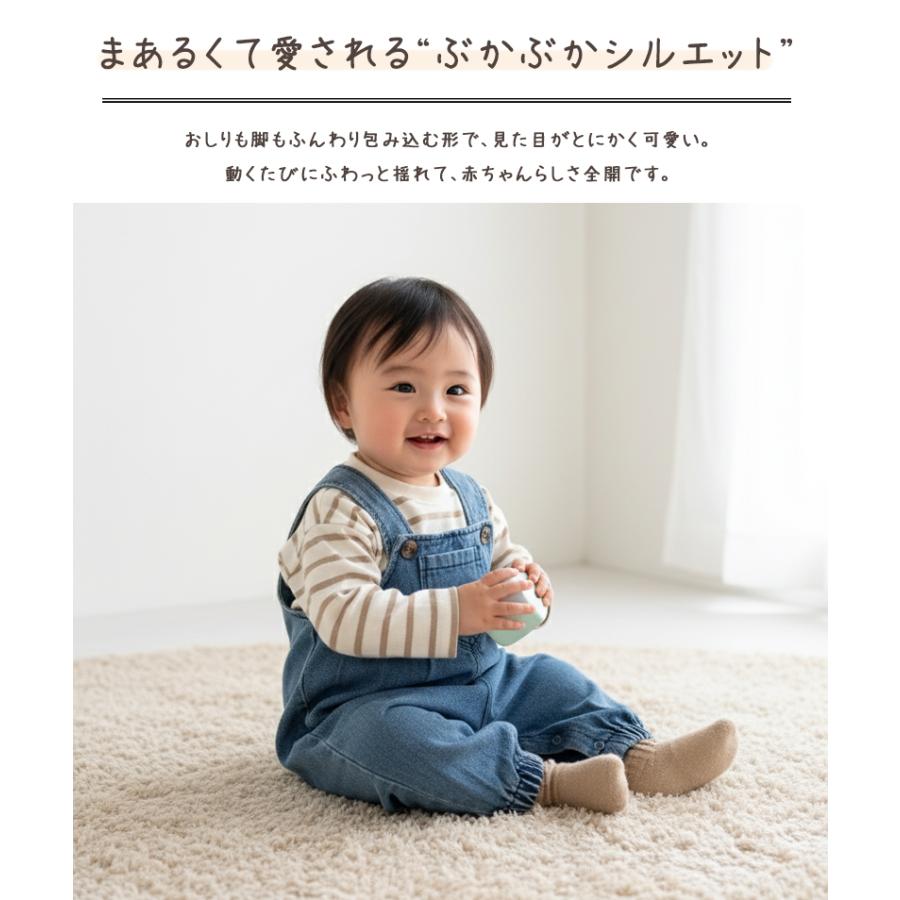 ベビー服 男の子 女の子 オーバーオール デニム サロペット 60 70 80 90 子供服 ゆったり 秋冬 | キッズ | 02