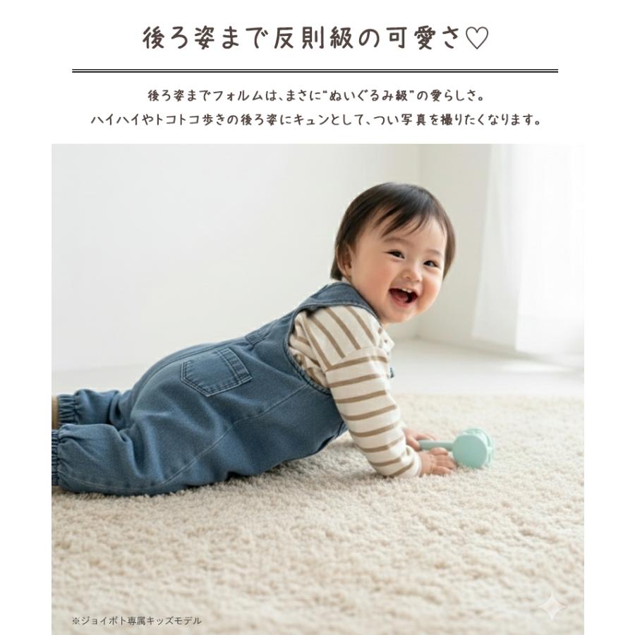 ベビー服 男の子 女の子 オーバーオール デニム サロペット 60 70 80 90 子供服 ゆったり 秋冬 | キッズ | 04
