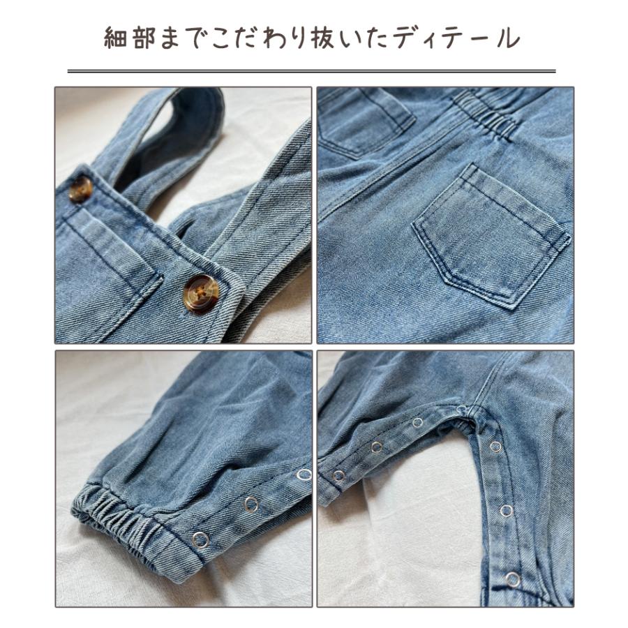 ベビー服 男の子 女の子 オーバーオール デニム サロペット 60 70 80 90 子供服 ゆったり 秋冬 | キッズ | 08