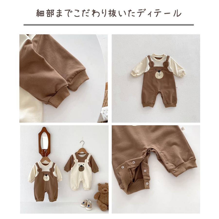 ベビー服 ロンパース くま 男の子 女の子 60 70 80 90 長袖 出産祝い 赤ちゃん カバーオール 秋冬 春 新生児 | キッズ | 11