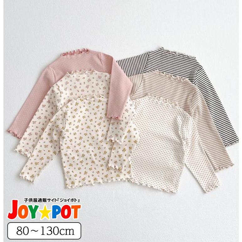 キッズ ベビー服 Tシャツ ブラウス 長袖 花柄 ドット柄 秋服 春服 子供服 女の子 80 90 100 110 120 130 | キッズ