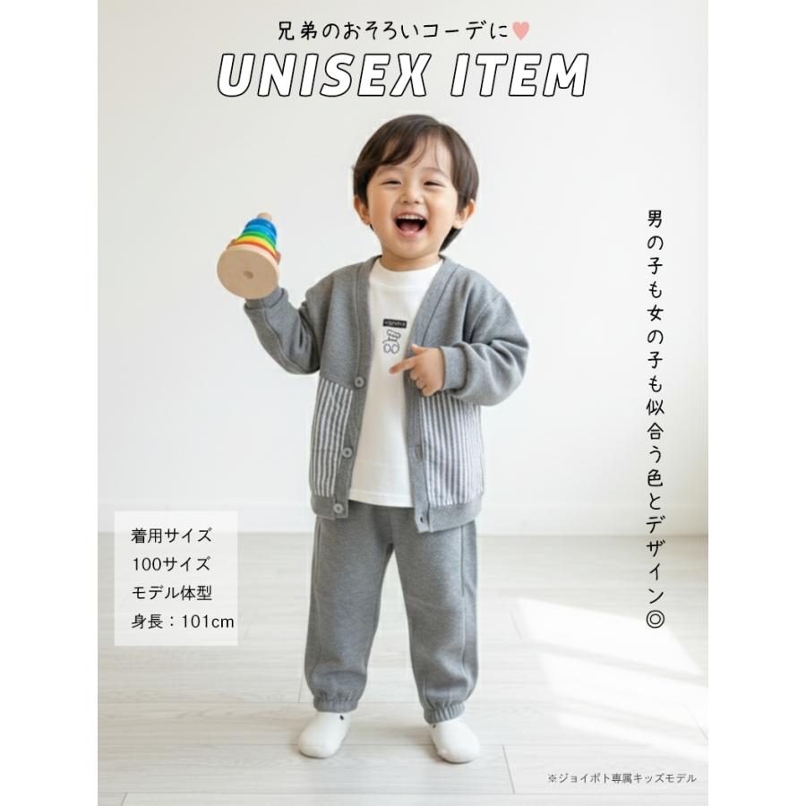 ベビー服 セットアップ 男の子 子供服 クマ カーディガン 長袖 女の子 秋 春 80 90 100 110 120 | キッズ | 04