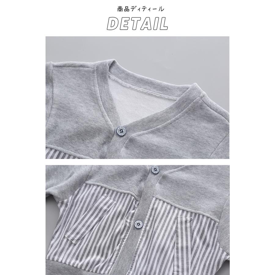 ベビー服 セットアップ 男の子 子供服 クマ カーディガン 長袖 女の子 秋 春 80 90 100 110 120 | キッズ | 10