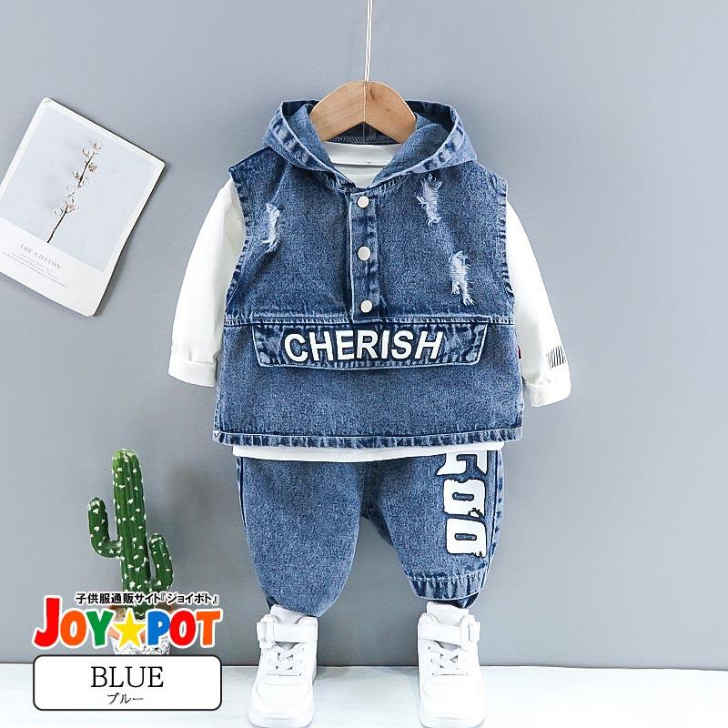 ベビー服 セットアップ 男の子 子供服 デニム ジャケット 長袖 女の子 秋 春 80 90 100 110 | キッズ | 04