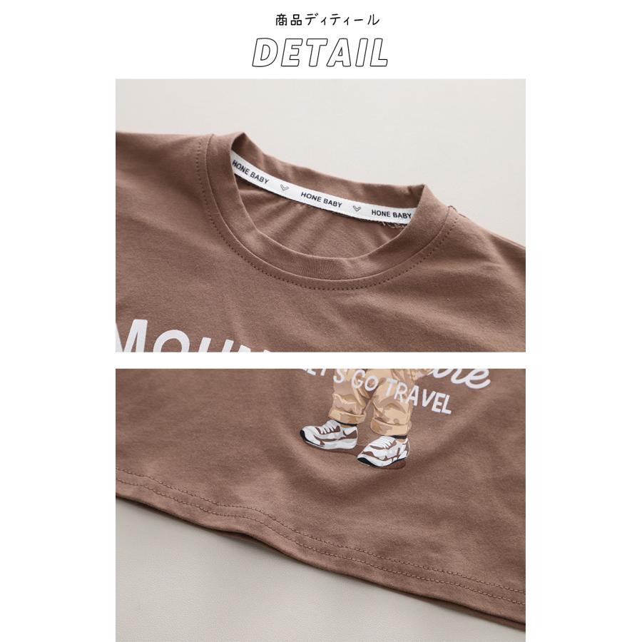 ベビー服 セットアップ 男の子 子供服 半袖 Tシャツ クマ ボーダー柄 女の子 夏 80 90 100 110 120 | キッズ | 13
