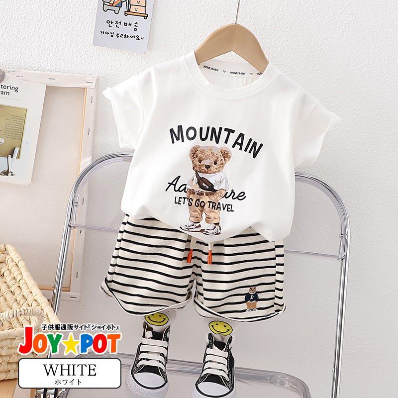 ベビー服 セットアップ 男の子 子供服 半袖 Tシャツ クマ ボーダー柄 女の子 夏 80 90 100 110 120 | キッズ | 05