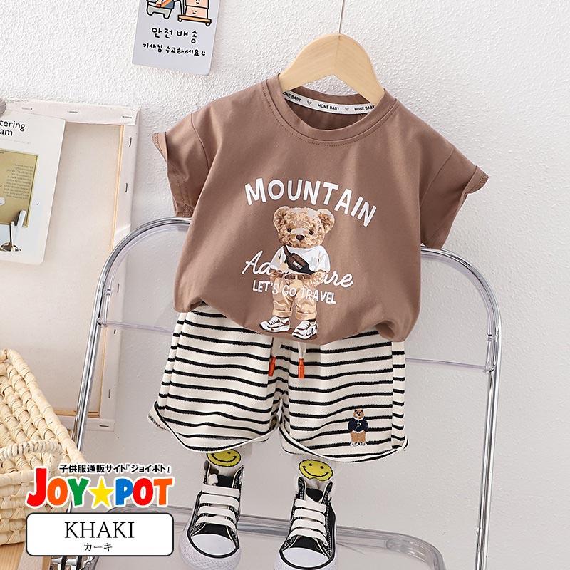 ベビー服 セットアップ 男の子 子供服 半袖 Tシャツ クマ ボーダー柄 女の子 夏 80 90 100 110 120 | キッズ | 06