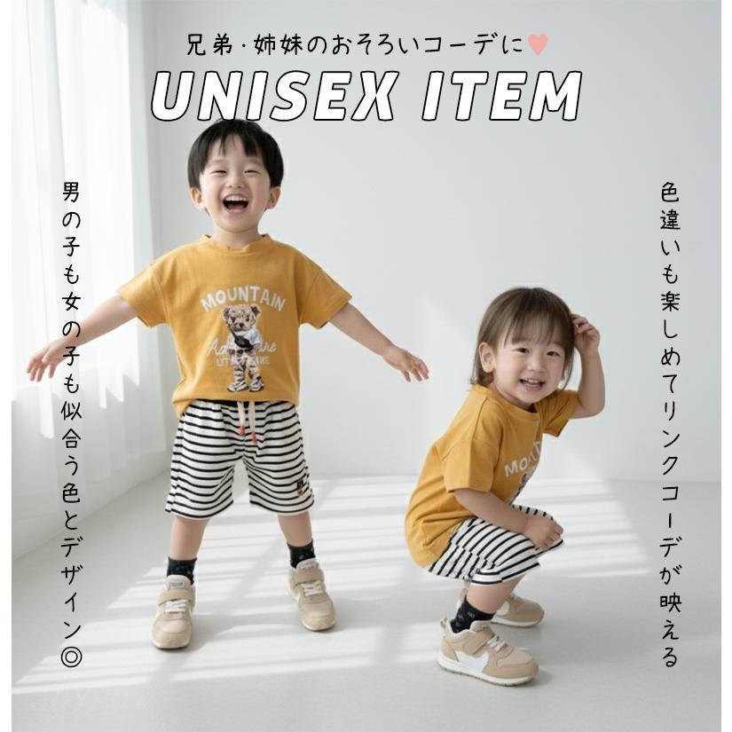 ベビー服 セットアップ 男の子 子供服 半袖 Tシャツ クマ ボーダー柄 女の子 夏 80 90 100 110 120 | キッズ | 06