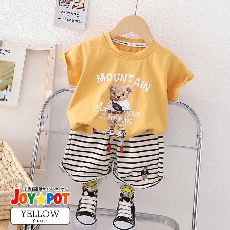 ベビー服 セットアップ 男の子 子供服 半袖 Tシャツ クマ ボーダー柄 女の子 夏 80 90 100 110 120 | キッズ | 07