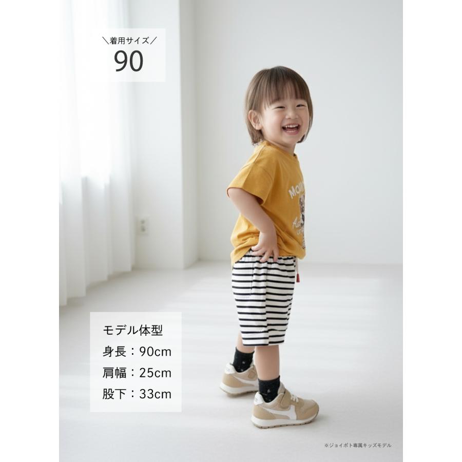 ベビー服 セットアップ 男の子 子供服 半袖 Tシャツ クマ ボーダー柄 女の子 夏 80 90 100 110 120 | キッズ | 10