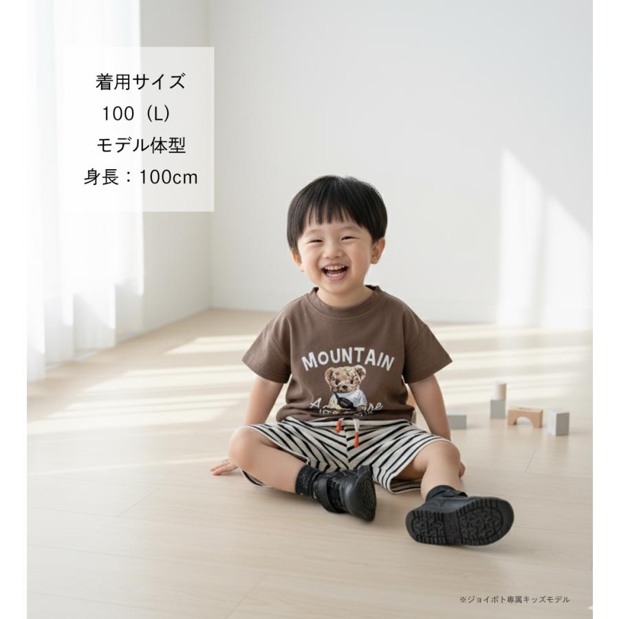 ベビー服 セットアップ 男の子 子供服 半袖 Tシャツ クマ ボーダー柄 女の子 夏 80 90 100 110 120 | キッズ | 11