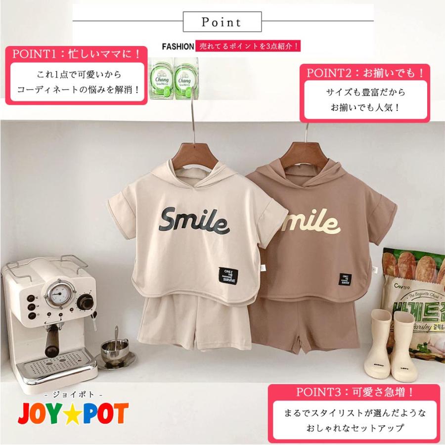 ベビー服 セットアップ フード付き 男の子 子供服 半袖 Tシャツ カジュアル シンプル 女の子 夏 80 90 100 110 120 | キッズ | 03