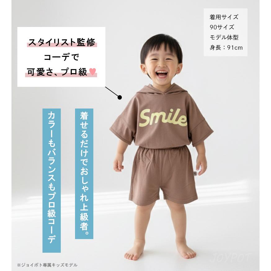 ベビー服 セットアップ フード付き 男の子 子供服 半袖 Tシャツ カジュアル シンプル 女の子 夏 80 90 100 110 120 | キッズ | 04